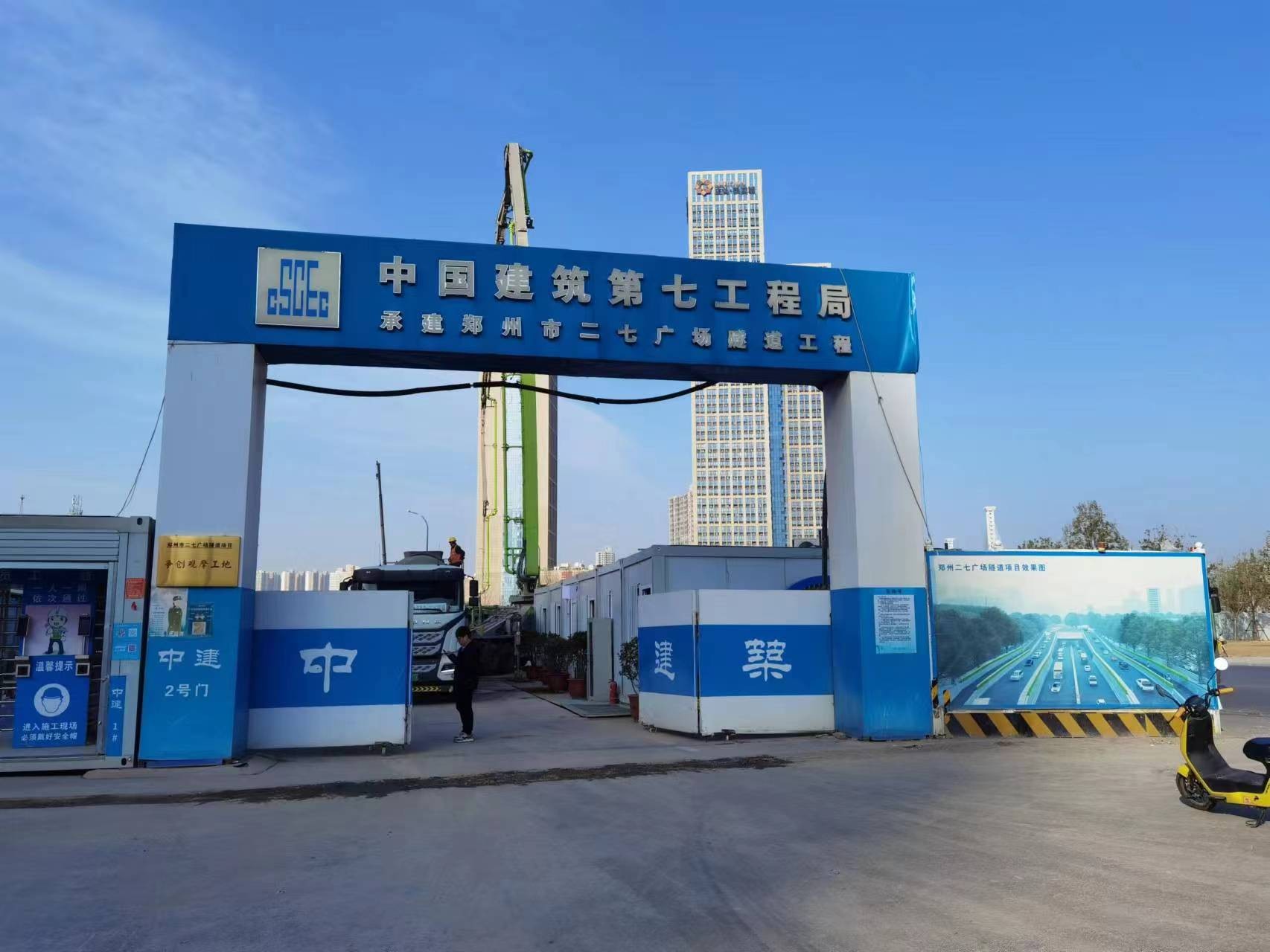 鄭州二七廣場(chǎng)隧道工程投入使用的神龍泵業(yè)排污泵已經(jīng)安裝完成，準(zhǔn)備投入使用